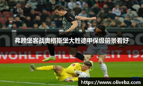 bwin必赢官网入口