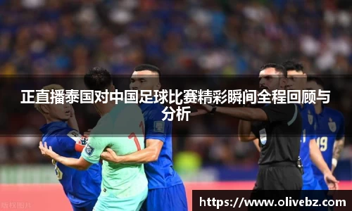 bwin必赢